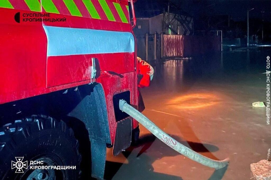 Alerte : La région de Kirovograd sous les eaux 47806e55 ddd9 4942 86e3 66ab21007d7d