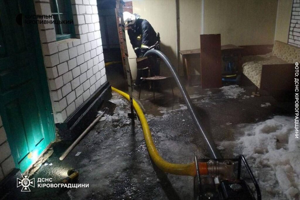 Alerte : La région de Kirovograd sous les eaux 4a36c1c2 06a7 4055 a31e 5612a09e1e9c