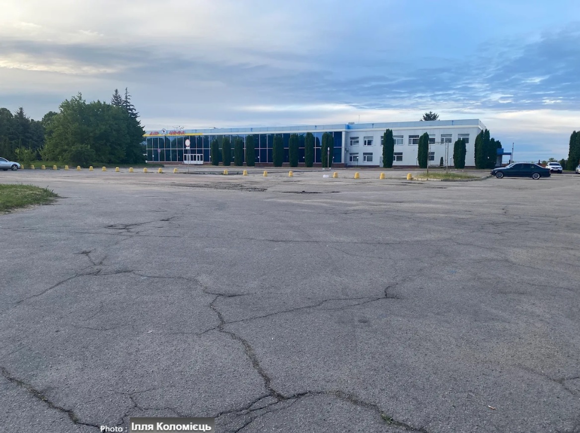 kropivnitsky airport