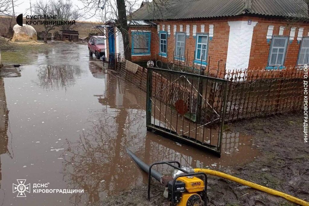 Alerte : La région de Kirovograd sous les eaux f43d2399 c4f0 48eb 9d15 6a6ddd0c1efc